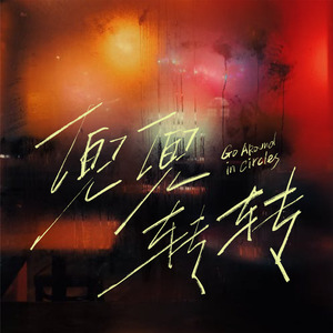 性猛交ⅩXXX乱大交大片
