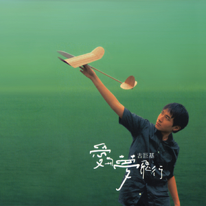 性猛交ⅩXXX乱大交大片
