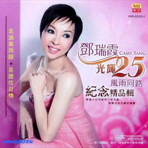 性猛交ⅩXXX乱大交大片
