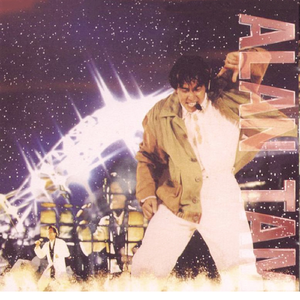 性猛交ⅩXXX乱大交大片
