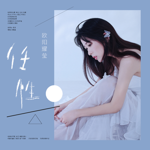 性猛交ⅩXXX乱大交大片
