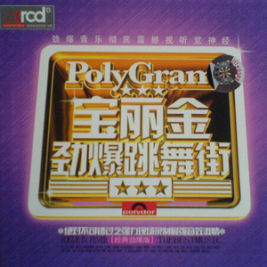 性猛交ⅩXXX乱大交大片
