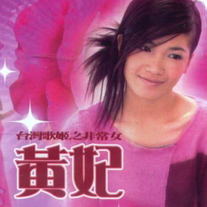 性猛交ⅩXXX乱大交大片
