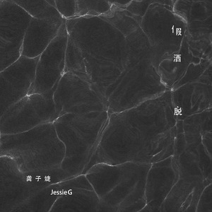 性猛交ⅩXXX乱大交大片
