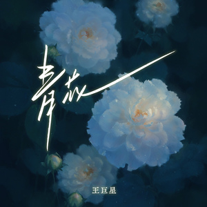 性猛交ⅩXXX乱大交大片
