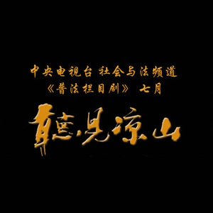 性猛交ⅩXXX乱大交大片
