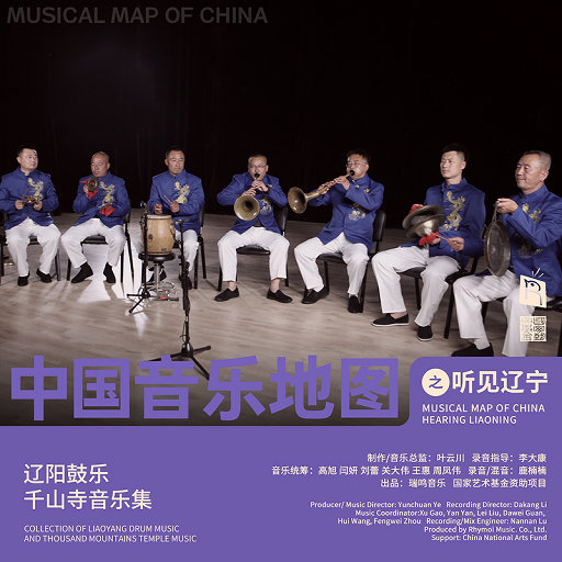 性猛交ⅩXXX乱大交大片
